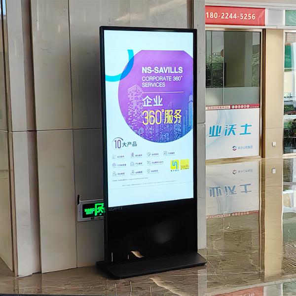 100 Inch 85 Inch 75 Inch 65 Inch 43 Inch  55 Inch Touch Screen Kiosk Display