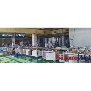 Xiamen Sinuowei Automated Science And Technology Co., Ltd.