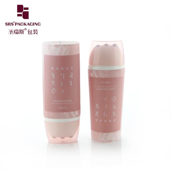 D50mm Pink PE Roller Ball Tube Oval Shape For Neck Wrinkel Massage