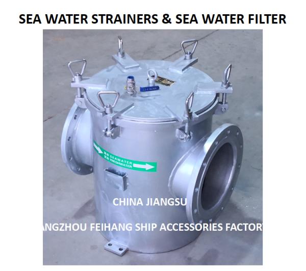 FH-AS300 CBM1061-81 Corps de filtre Simplex pour eau de mer en acier au carbone galvanisé, Cartouche filtrante en acier inoxydable, Maille de 5 mm