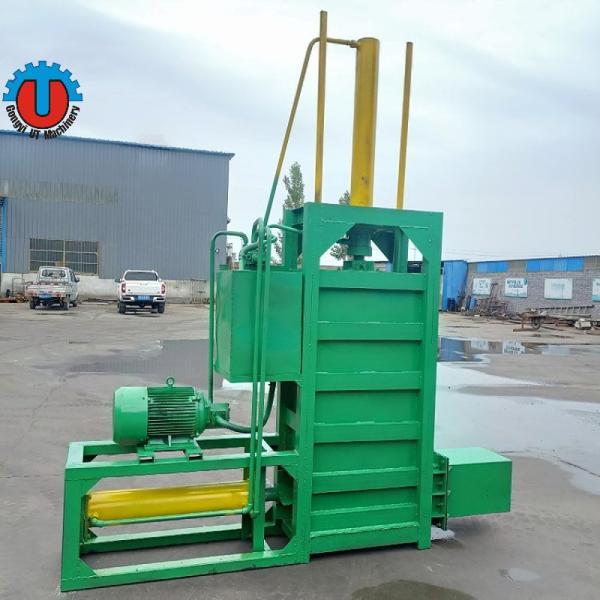 Industrial Animal Bedding Baler Wood Sawdust Bagging Press Machine for Pet Supplies