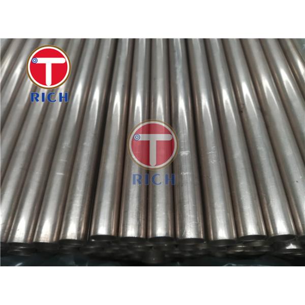 Seamless tube copper nickel Alloy tube pipe C70600/CuNi10Fe1Mn /CN102 EN12451 CuNi10Fe1Mn capillary tube