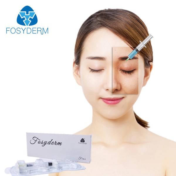 反しわ1.0mlの注射可能なHyaluronic酸の皮膚注入口の表面注入口