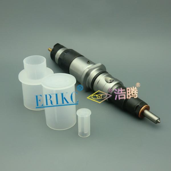 Common rail For BOS caps E1021020 , utility automobile plastic protection plug and plastic flip cap for 120 built-injector