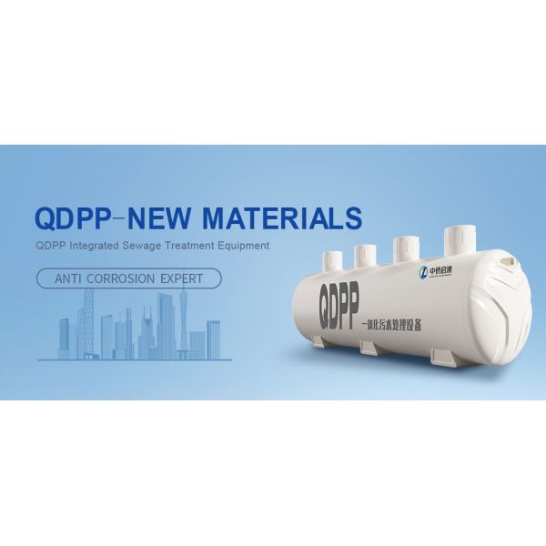 Reliable Pp Integrated Sewage Treatment Equipment 2.4 T  Weight  100m3/D Process
