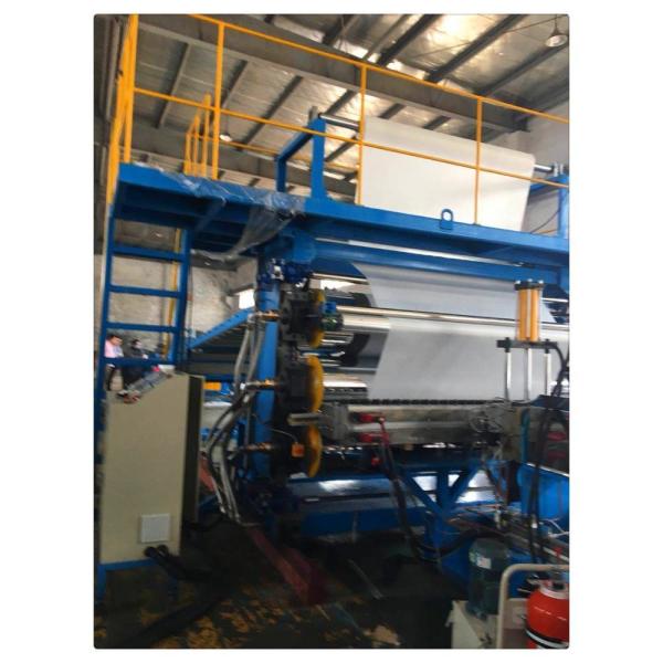 Dispersion kneader&Single screw extruder Line for EVA/PVC/ABS/PE/PP/POE/TPO/EPDM sheet