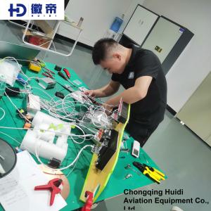 機体のナビゲーションのための究極のソリューション