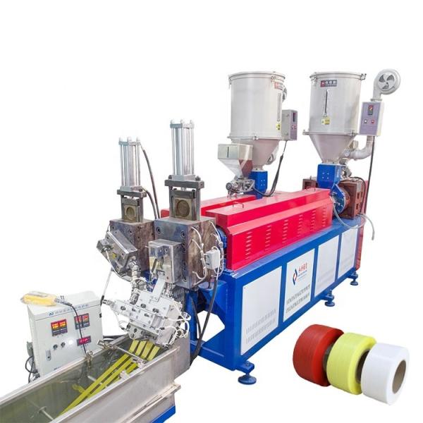 Máquina de Fabricação de Rolos de Cintas de Sandwich PP totalmente automática ABA 100-600 KG/H