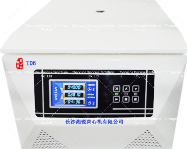 Quiet 6000r/Min Medical Centrifuge Machine 4x1000ml Rotor Capacity 65kg Net Weight