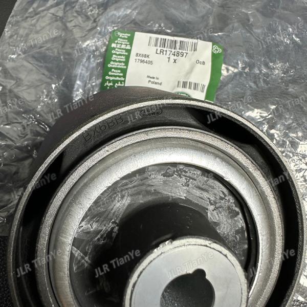 LAND ROVER FRONT LOWER CONTROL ARM BUSHING  LR174897 LR148836 LR133900 LR084108