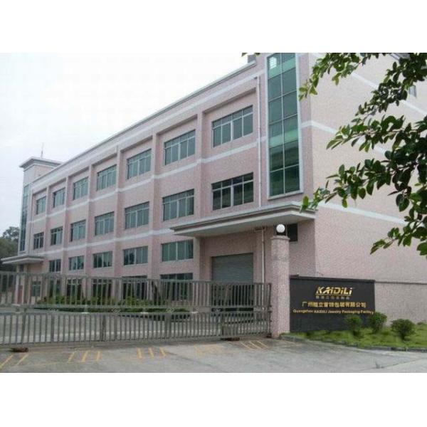 Guangzhou KAIDILI Jewelry Packaging Factory