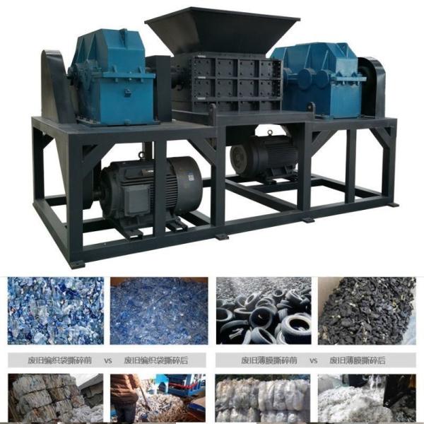 Plastic Bottle Shredder with Computerized Control and DC53 Blades Shredding Machine