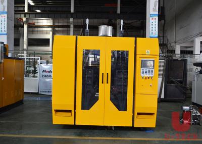 Hdpe Pp Extrusion Blow Molding Machine / 1L Small Blow Moulding Machine