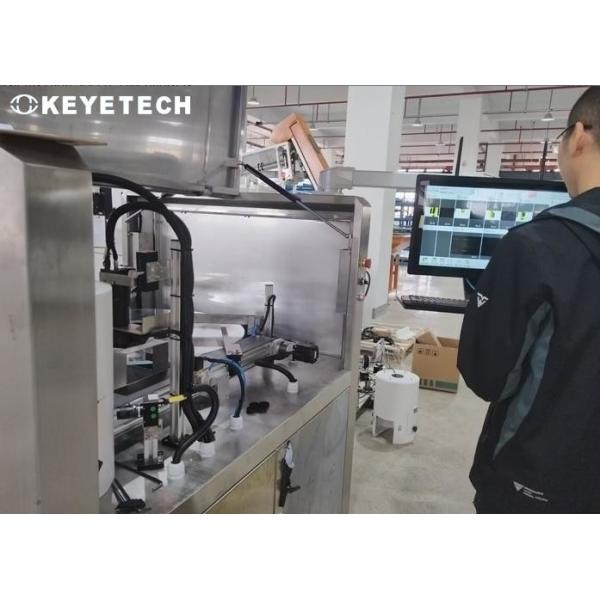 Sistema de visión inteligente para la inspección de botellas PET para la industria de bebidas de alta velocidad