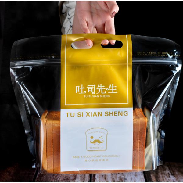 Handle Hole Bakery Plastic Plastic Bags For Bread Packaging 200G 300G Size