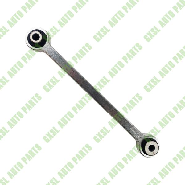 Pour Bentley Mulsanne 2010+ Bar de support du stabilisateur avant OEM 3Y0411317
