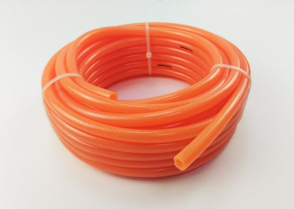 Yellow Fiber Reinforced Pvc Braided Hose Garden Water Hose For Irrigation And Cleaning