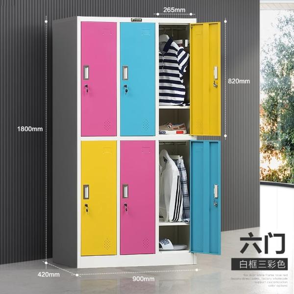 Индукционные замки безопасности для школ больниц Бассейны Металлические магнитные шкафы