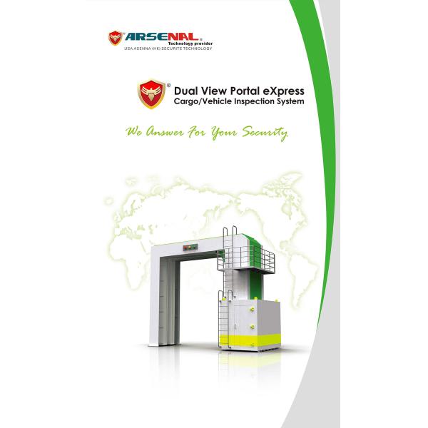 Система контроля корабля DVP
