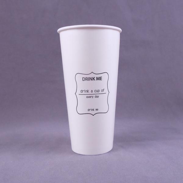 Single Wall Disposable Paper Coffee Cup 22OZ 320 Gram Double PE