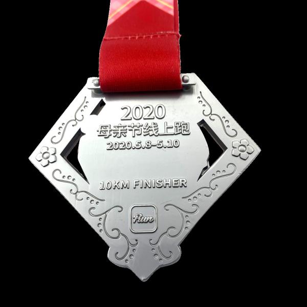 Dia das Mães Medalha de Férias Correr Online Celebração Medalhas design deslumbrante