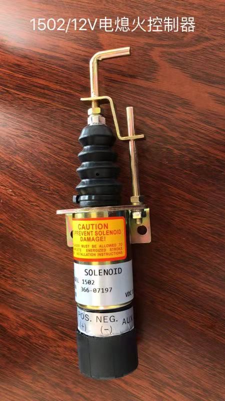 Соленоид 12V и 24V 5305339 двигателя дизеля Cummins