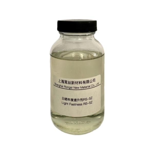 RS-Y90 Hydrophilic Antistatic Soft Oil Essence Softener for Improved Dyeing and Finishing