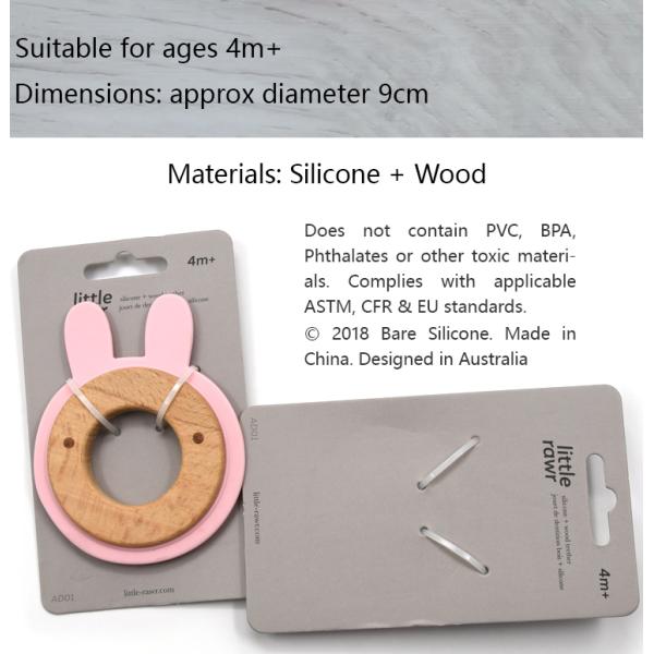 4 Month Wooden Silicone Teether