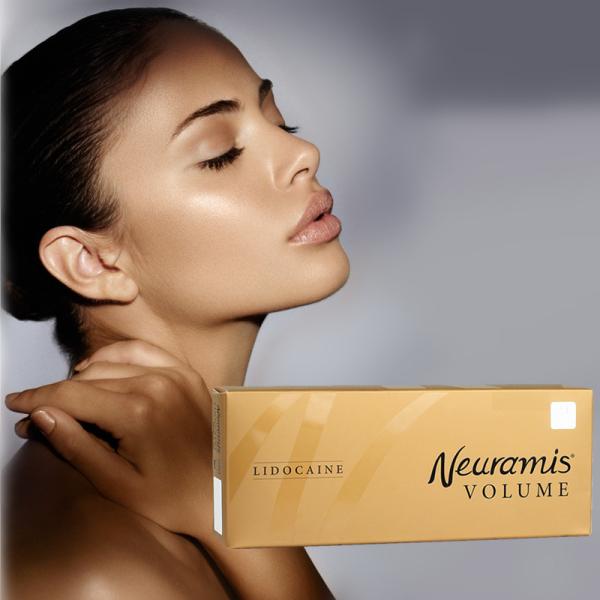 しわのNeuramisの回復時間皮膚注入口24 - 48の時間の取除きなさい