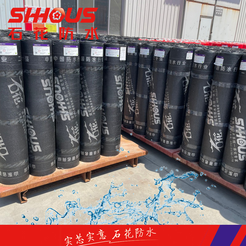 Low Temperature Flexible App Modified Bitumen Membrane Crack Proof  10m roll