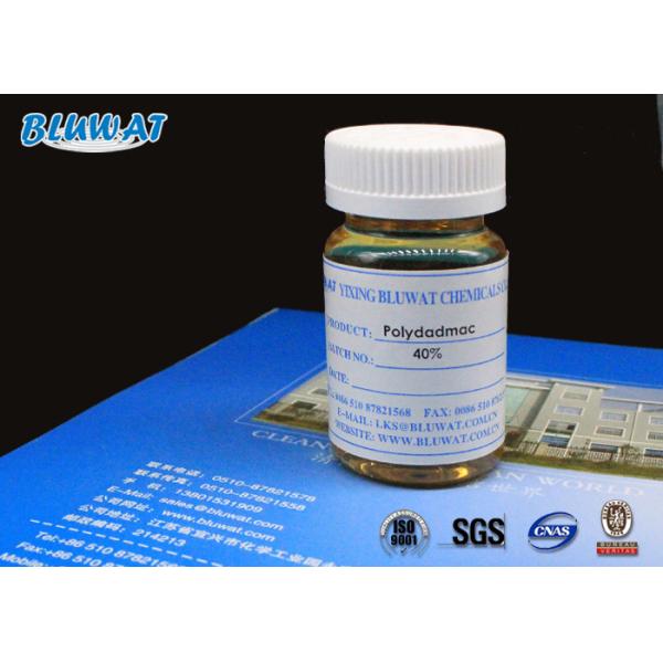 Bluwat PolyDADMAC Water Treatment Chemicals