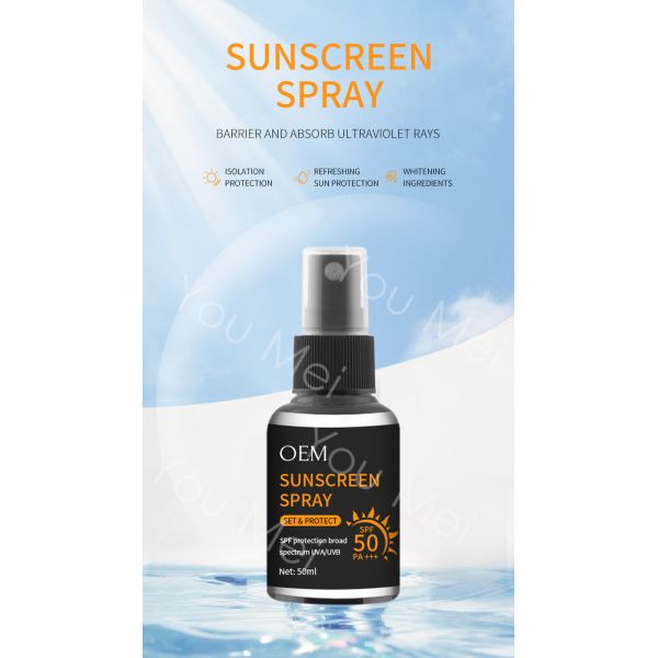 Sérum Visage Hydratant Crème Solaire Waterproof Spf50 pour Soins de la Peau OEM