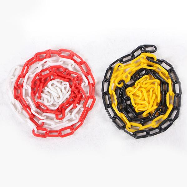 Weatherproof Yellow Plastic Safety Chain