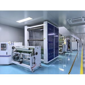 Yiwu Visi New Materials Co., Ltd/Nomay tape