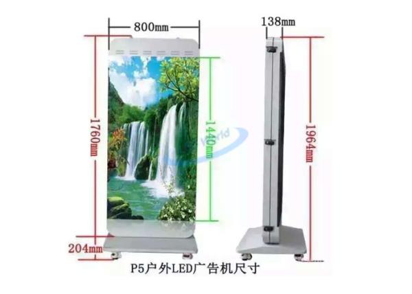 P5 Floor Stand LED Poster Display , Outdoor Digital Signage 10000 Hours