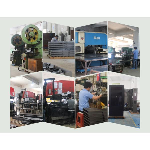 Shenzhen Huali Speicial Display Technology Co., Ltd.