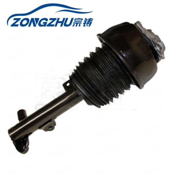 Standard Size Air Suspension Shock Absorber For E Class W212 Front Air Strut 2123203138