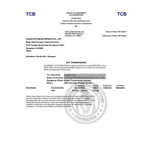 Yaham Optoelectronics Co., Ltd. Сертификации