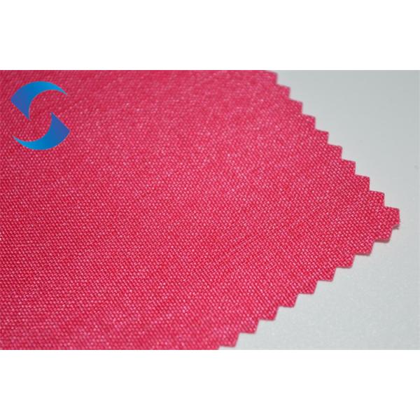 160gsm Cation 300D Polyester Oxford Fabric PA Coating