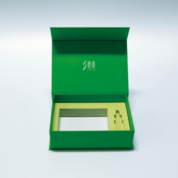 250gsm Flip Top Packaging Box