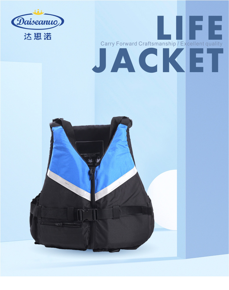 AG18011 Polyester oxford Leisure Life Jacket