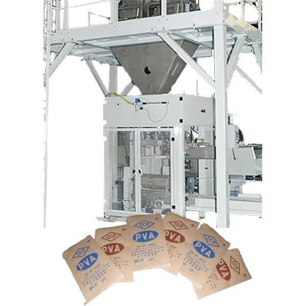 Automatic Bag Packing Machine for Plastic Pellet / PVC Powder 10 KG 25 KG 50 KG