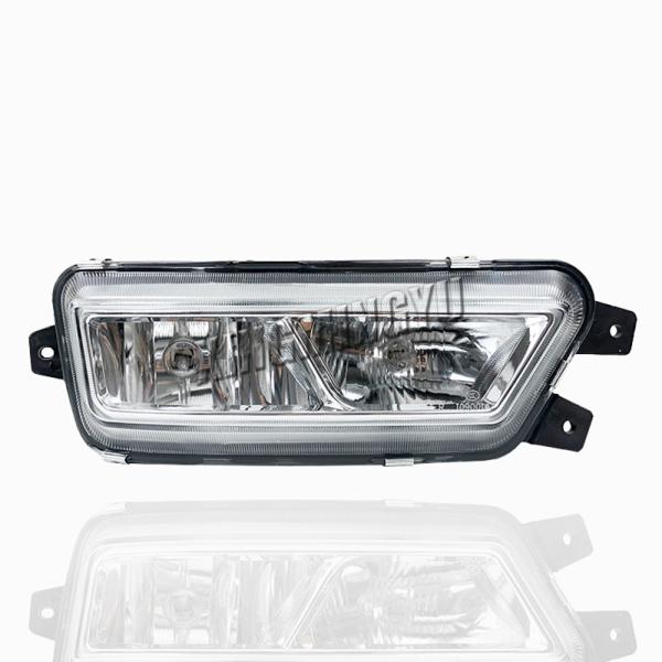Truck Fog Light For Jiefang JH6 Truck Faw Spare Parts 3732020-1063 3732015-1063