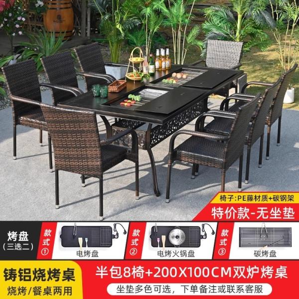Outdoor Cast Aluminum BBQ Table And Chairs Set Seats 2-10 People
