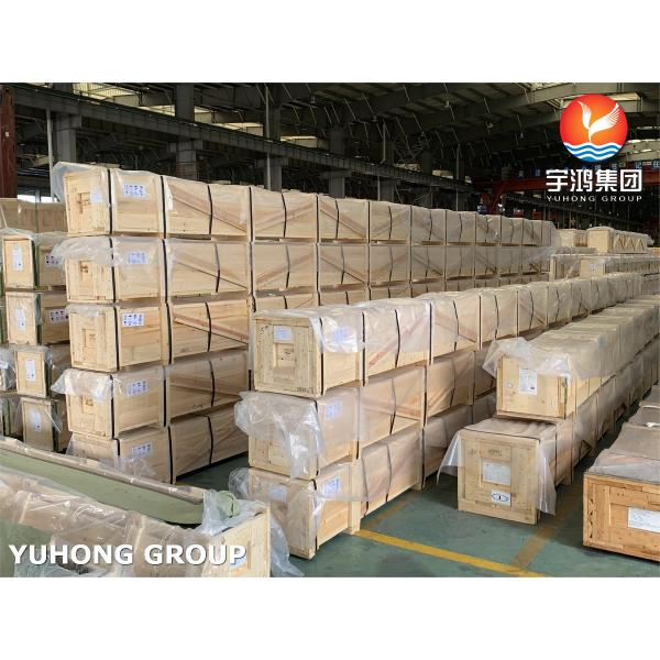 ASTM B111 C44300 Теплообменник холодильник конденсатор Адмиралтейская латунь Бесшовные трубки