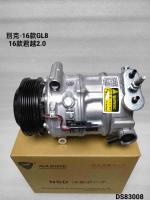 OEM 84390550 Assemblage de compresseur à courant alternatif automatique pour 2016 GL8 2016 Lacrosse 2.0