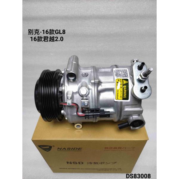 OEM 84390550 Auto Ac Compressor Assembly For 2016 GL8 2016 Lacrosse 2.0