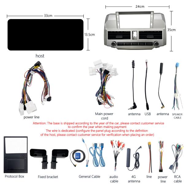 12.3Inch Android Car Head Unit for Toyota Superbar 2007-2021