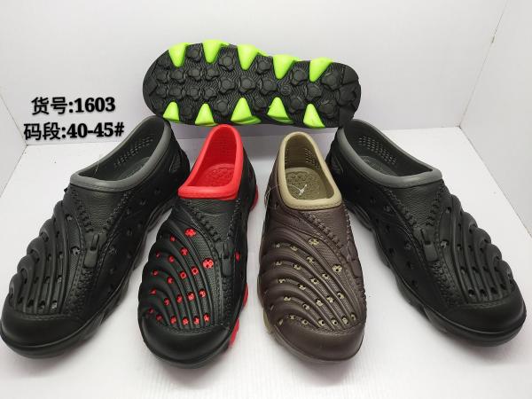 2 Color Combination 40-45# Clog Style Slippers Eva