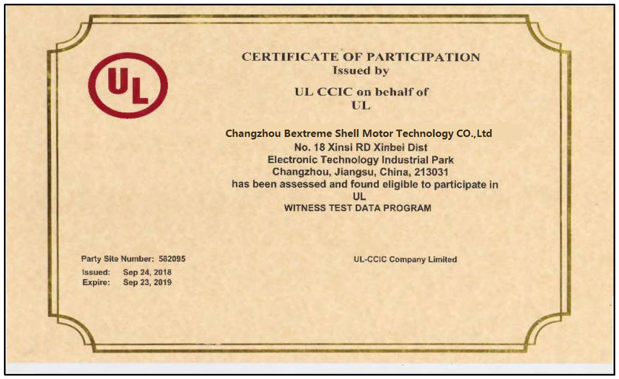 Changzhou Bextreme Shell Motor Technology Co.,Ltd Сертификации